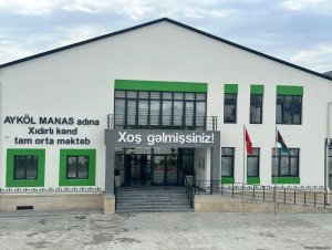 Xıdırlı kənd məktəbinə Ayköl Manasın adı verildi
