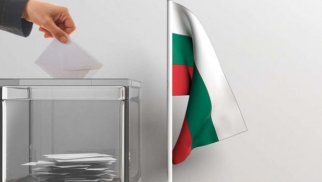 Bolqarıstanda keçirilən prezident seçkilərinin rəsmi nəticələri açıqlandı