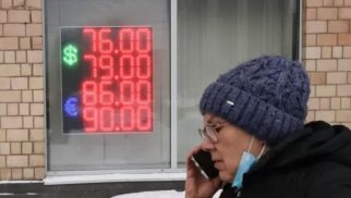 Rusiya Bankı rublun və bazarların çökməsinə görə xarici valyuta alışını dayandırdı