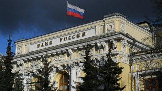 Rusiya Mərkəzi Bankı uçot dərəcəsini 11%-ə endirib
