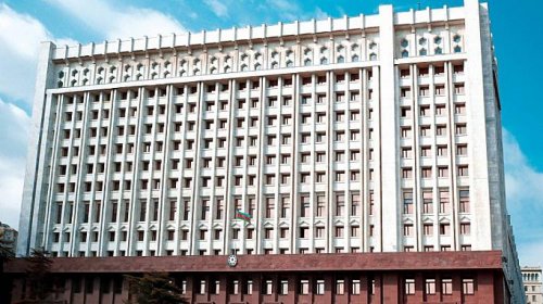 Prezidentin Protokol Xidməti ilə bağlı QƏRAR