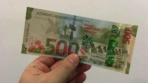 500 manatlıq əsginas niyə yoxa çıxıb?