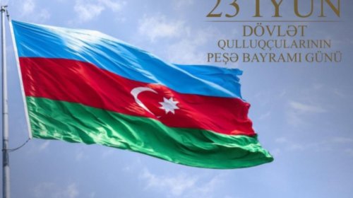 23 iyun Azərbaycanda dövlət qulluqçularının peşə bayramıdır