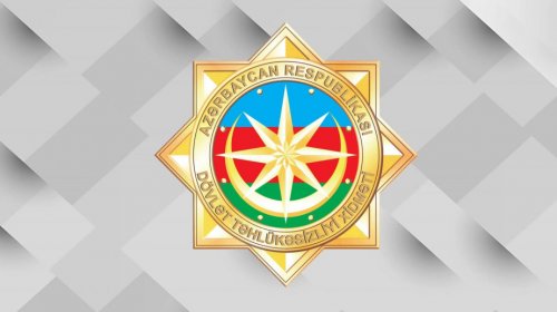 Azərbaycanda ilk dəfə kriptovalyuta dövlət nəfinə müsadirə edilib