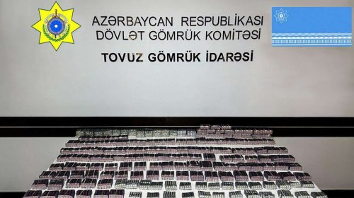 Dərman vasitələri aşkar edilib