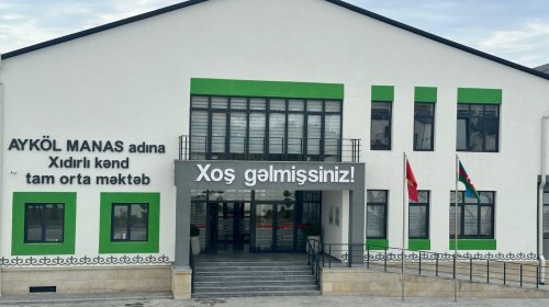 Xıdırlı kənd məktəbinə Ayköl Manasın adı verildi