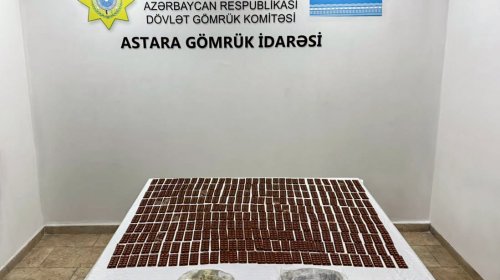 Astara gömrük postunda növbəti narkotik əməliyyatı