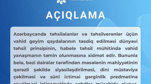 Azərbaycan Respublikası Media və Yayım Şurasının açıqlaması