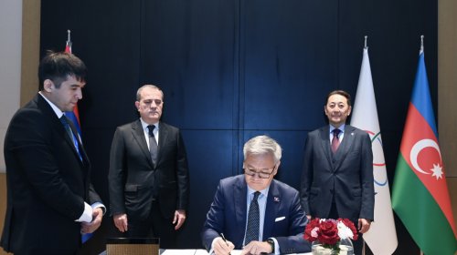 Laos AQEM-ə üzv olmaq üçün təsisedici sənədləri imzalayıb